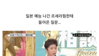   				뭐가 달라도 다른 준비된 연예인			