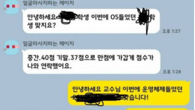   				고민중인 4학년 학부생			