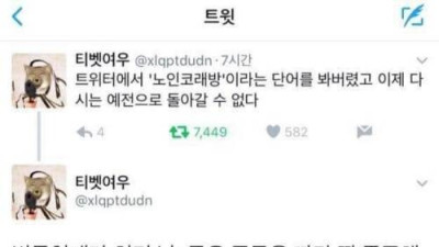   				뇌에서 자동수정해주는 글			