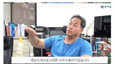   				믿음가는 근력운동 조언			