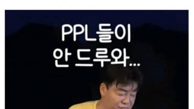   				구독자 542만명 백종원 유튜브에 ppl이 적은 이유			