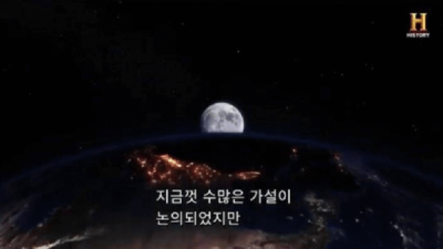   				신이 존재한다는 증거로 제시되는 것			