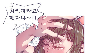   				군대와 학교 급식이 이미지 망친 대표적인 음식			