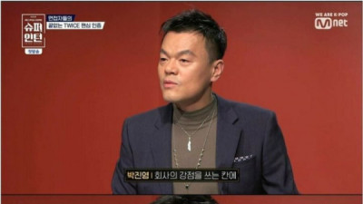   				&#034;JYP는 트와이스가 없으면 강점이 없는 회사인가요?&#034;			