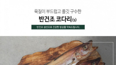   				급식과 군대때문에 인식이 안 좋은 음식			