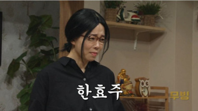   				이번 SNL 논란의 장면.. jpg			