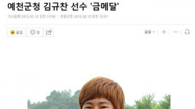   				한국와서 헬적화된 스포츠			