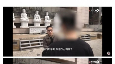   				신입이 서울 집값이 안 부담스러운 이유			