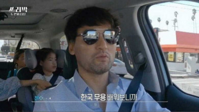   				아빠와 언니때문에 힘들어하는 딸			