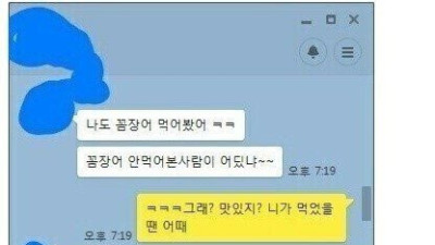   				살면서 걸러야 하는 유형			