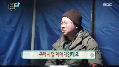   				지우고 싶은 충격적인 기억			