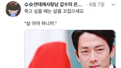   				죽고 싶어지면...			