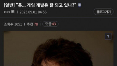   				스타필드 한국어 미지원 사태의 진실			