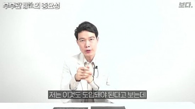 이혼 전문변호사가 말하는 결혼하기 전에 해야할것들