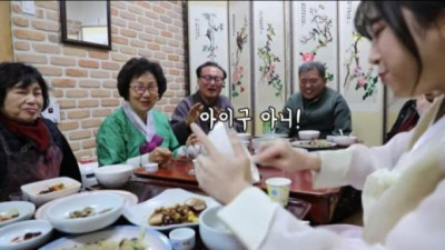   				잘 먹어서 예쁜 며느리			