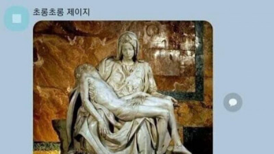   				당신은 24살 때 뭘 했는가?			