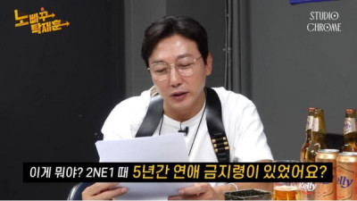   				데뷔 후 선후배할거없이 전부 자기한테 대시했다는 연예인			