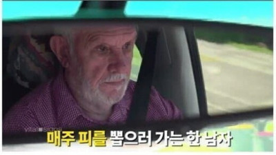 헌혈로 아기 240만명 살린 남자