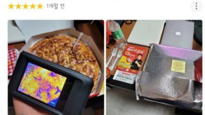   				배달음식 온도에 진심인 사람 ㄷㄷ			