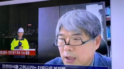   				인터뷰 내용에 집중이 안됨			