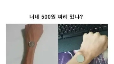   				현재 대한민국에서 군면제 받는 방법			