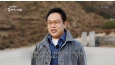   				김영철의 동네한바퀴 웃긴장면			