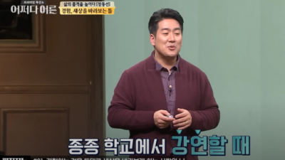   				어른들은 맞출 수 없는 문제			