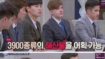   				일본인들이 이제 오징어를 먹지 않는 이유.jpg			