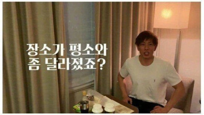   				시미켄의 비아그라 도난 사건 썰.jpg			