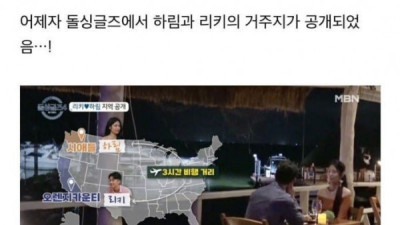   				만난지 3일 만에 침대 데이트			