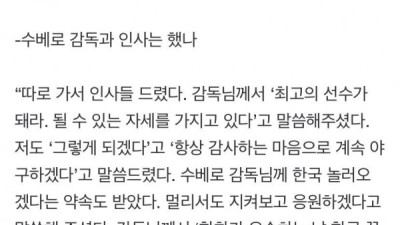   				두번 다시 한국땅을 밟지 않겠다는 외국인			