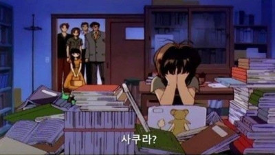   				아빠 논문을 망친 딸.jpg			