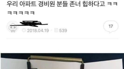   				창 밖으로 던져도 되는 것들			