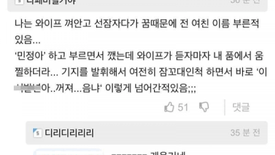   				절벽 끝에서 유턴한 남자.jpg			