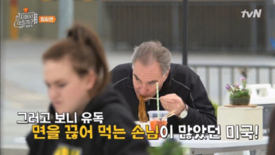   				방송예능계가 그렇게도 면치기에 집착하는 이유			