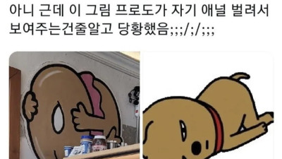  19금 카카오톡 이모티콘