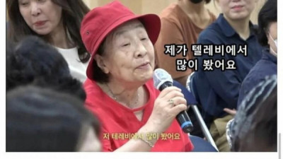   				강형욱을 당황시킨 할머니			