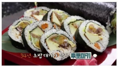   				일본식 김밥 vs 한국식 김밥			