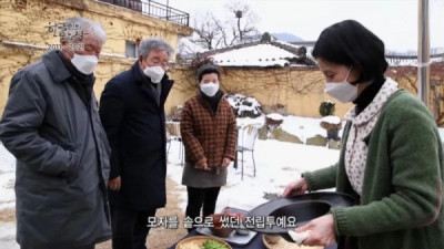   				모자로 만드는 한국 전통음식			