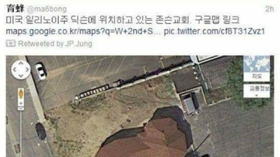   				미국 일로노이주 존슨교회			