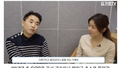   				90년대 탈북한 군인이 남한 군대서 놀란 것			
