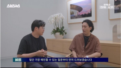   				뉴진스 뮤비가 4K 화질이 별로 없는 이유			