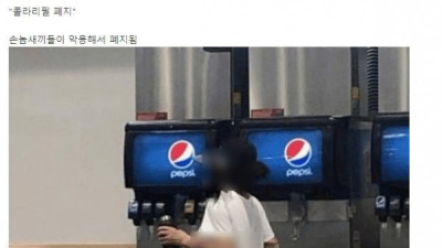   				의외로 시간이 많이 지났는데 그대로인 것			