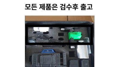 구매하기 겁나는데.