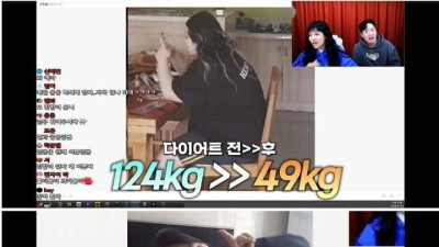 무려 75kg을 감량했다는 처자ㄷㄷ.jpg