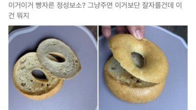   				어느 배민 사장님의 정성 수준.jpg			