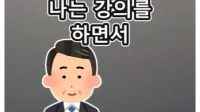   				사람의 신체기관 중 6배 커지는 기관은?			