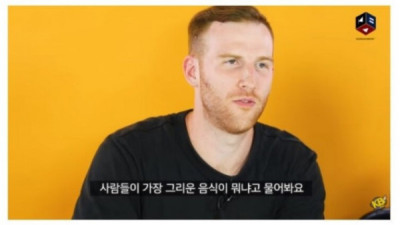   				본토 형님에게 맥도날드란			