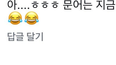 부산 광안리 무단 횡단하는 문어 ㅋㅋㅋ