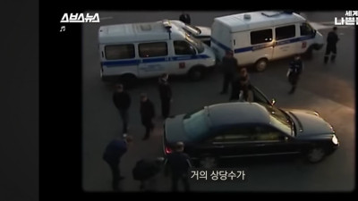 한국인만 간다는 러시아 성매매 업소